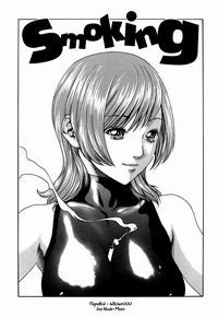 ONEE-SAN FECHI №15