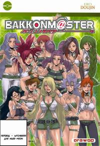 BAKKONM@STER