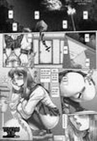 ANGEL'S DROP №2