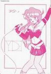 YD 1