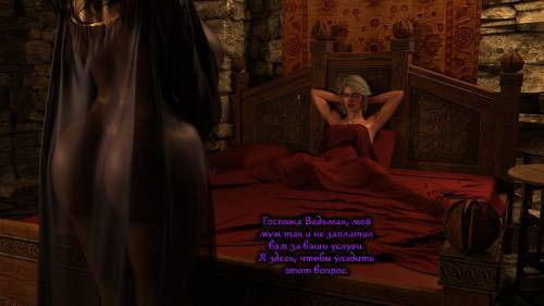 Yennefer's Ritual №2 / Ритуал Йеннифэр