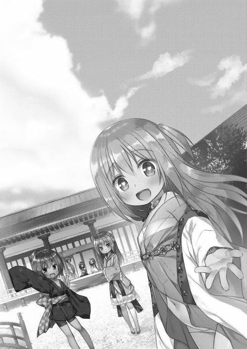 Hikari no Kimi no Saganaki Keikaku Soushuuhen №6. Hikari no Kimi no Saganaki Keikaku <Oborozukiyo> / Коварный план лорда Хикару. <Оборотсукиё>