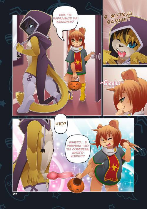 Halloween Outfit / Наряд на Хэллоуин