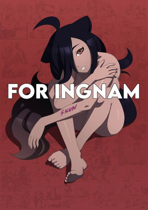 For Ingnam №4