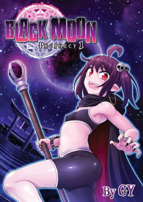 Black Moon - Prophecy №2 / Чёрная Луна: Пророчество