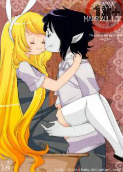 Fionna x Marshall Lee / Фионна и Маршалл Ли
