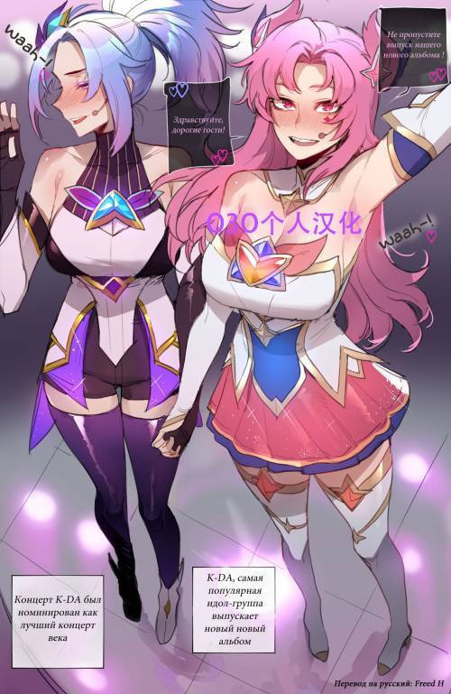 07/2022 Reward