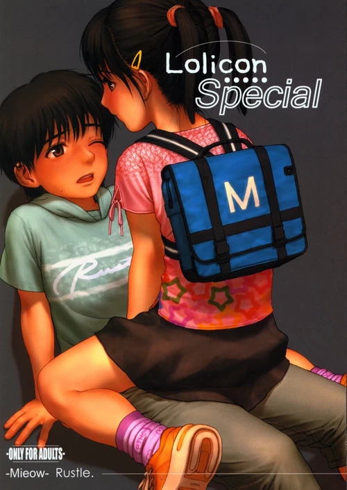 Lolicon Special (1-6 главы) / Lolicon Special (1-6 главы)