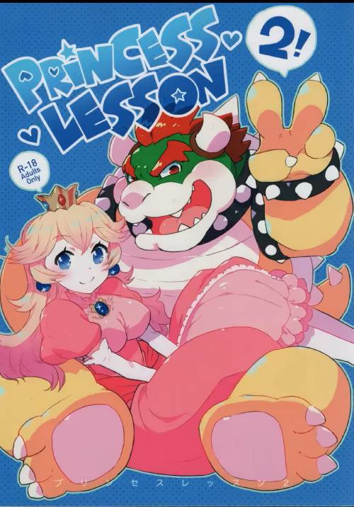 Princess Lesson №2 / Урок принцессы