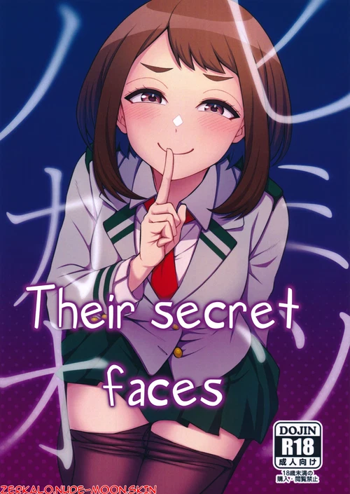 Their secret faces / Их тайная сторона