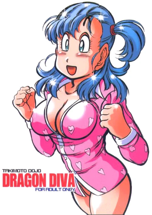Dragon Diva / Dragon Diva
