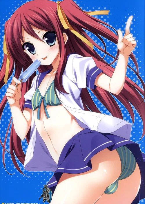 Kono Kaigan, Inran Otoko no Musume Shutsubotsu Chuui! / Kono Kaigan, Inran Otoko no Musume Shutsubotsu Chuui!