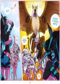 A Gryphon Breeding Tale