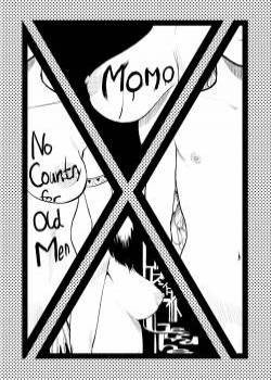 Momohime №5 - Следы стабильного прогресса