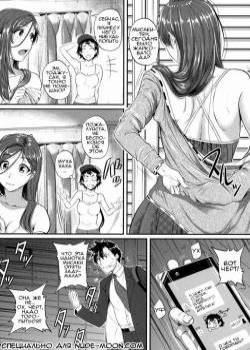 Aibenki Tonari no Dosukebe Onee-san №4 (The Lady Next Door)